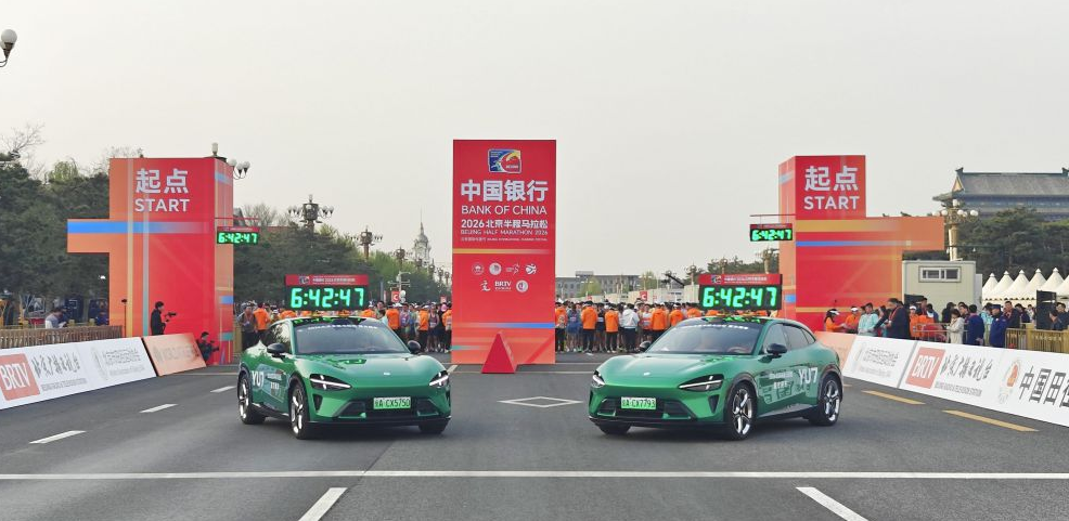 乐鱼体育全站app导航及功能介绍